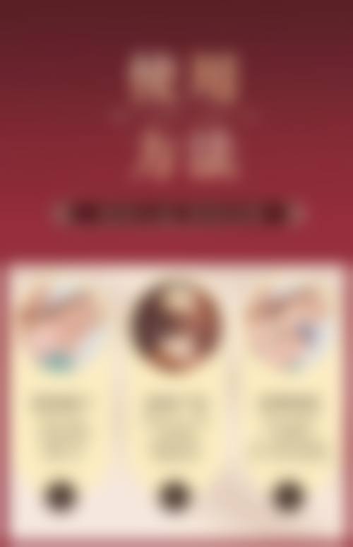 预约优惠活动
