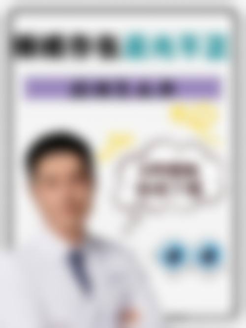 常见问题解答