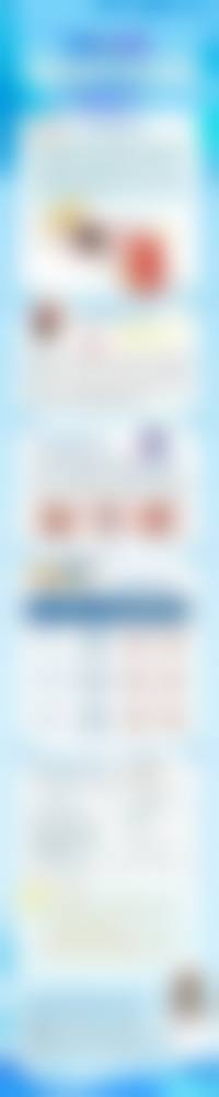 预约优惠活动