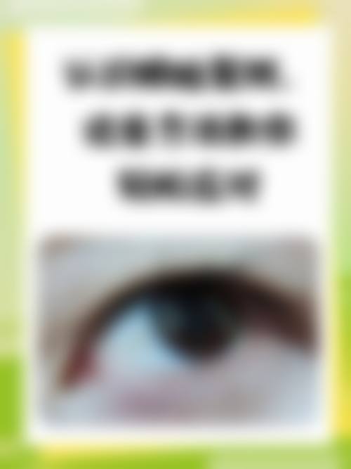 医生资质介绍