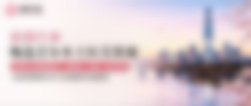 新疆创美阁整形医疗美容诊所的技术优势体现在哪里?设备怎么样?